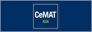 cemat_asia_2023_10_banner.png