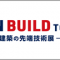 japan-build_2023_12_banner.png