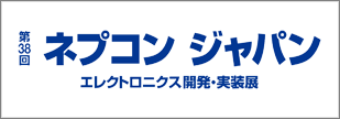 nepconjapan_2024_01_banner.png