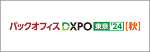 dxpo_2024_11_banner.png