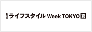 lifestyle-week-tokyo-summer-2026-japan_banner.png