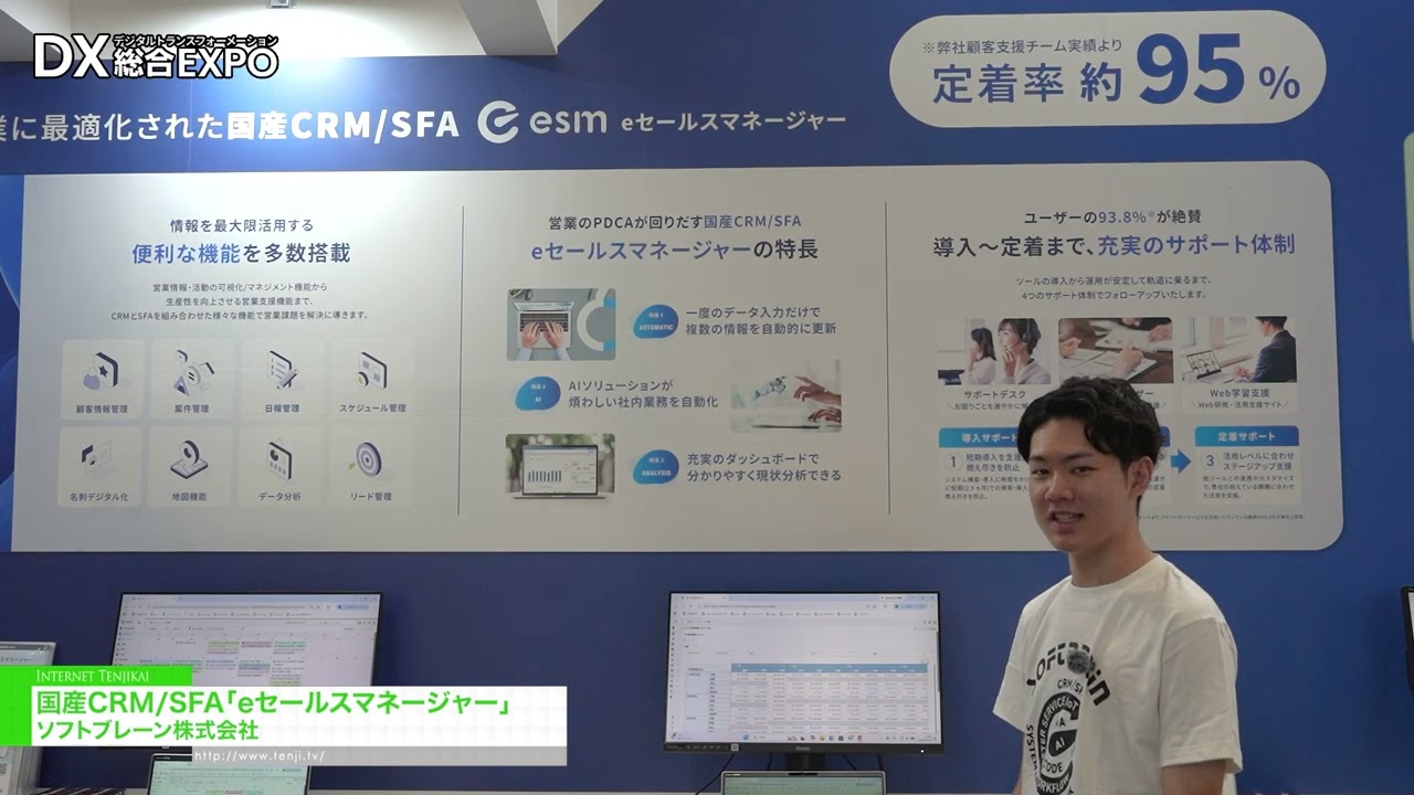 maxresdefault-67.jpg