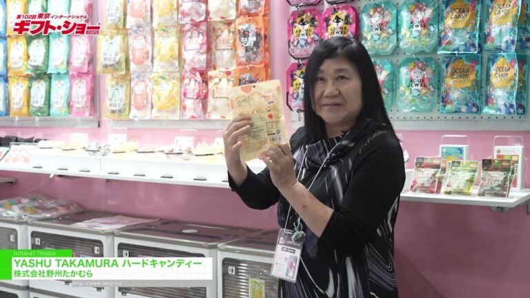 यशू ताकामुरा हार्ड कैंडी - Yashu Takamura Co.,Ltd. [The 102nd TOKYO INTERNATIONAL Gift Show Autumn 2026]