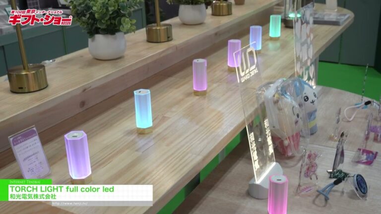 टॉर्च लाइट, फुल कलर एलईडी - Wako Denki Co., Ltd. [The 102nd TOKYO INTERNATIONAL Gift Show Autumn 2026]
