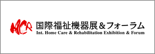 youtube-playlist-hcr-2026-japan-hi