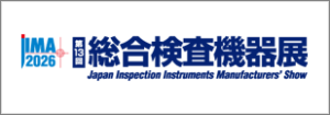 youtube-playlist-jima-2026-japan-hi